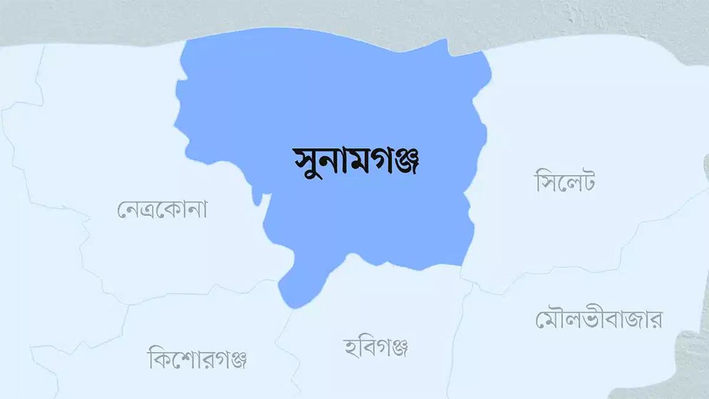 নবনির্বাচিত চেয়ারম্যানসহ ২০ জনের বিরুদ্ধে মামলা 