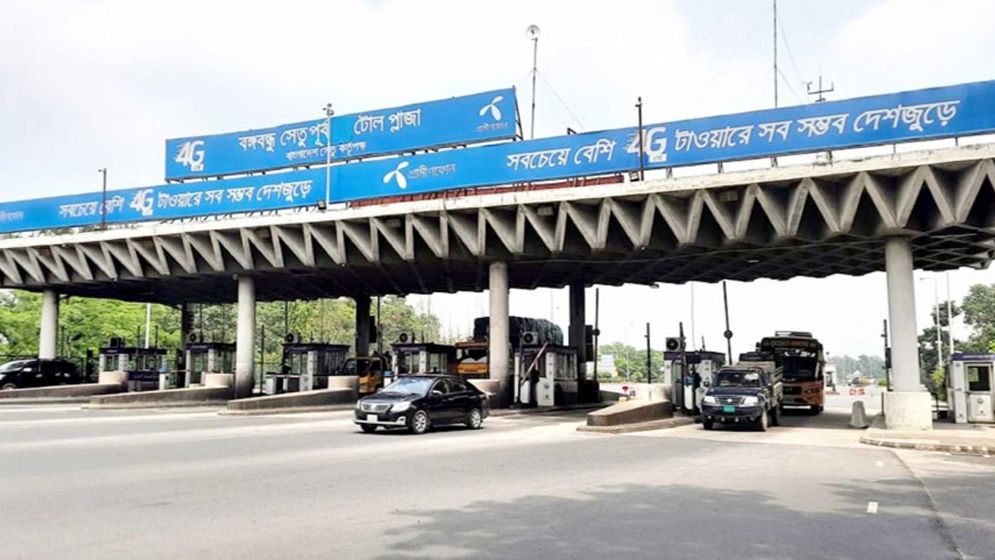 বঙ্গবন্ধু সেতুতে ২৪ ঘণ্টায় টোল আদায় যত