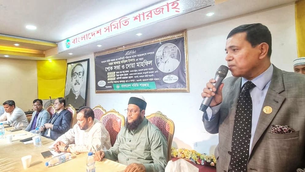 বিমানবন্দর থেকে প্রবাসীদের সুবিধার্থে বাস সার্ভিস চালু করেছে সরকার
