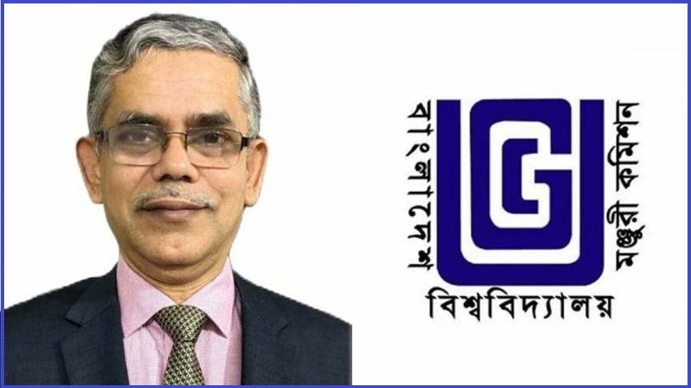 ইউজিসির পূর্ণকালীন সদস্য হলেন জবি অধ্যাপক ড. জাকির হোসেন