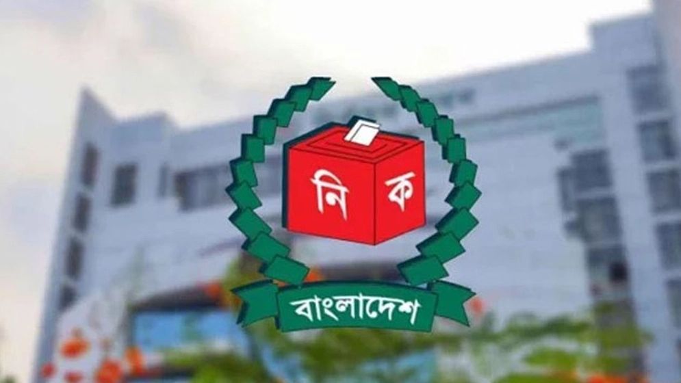 স্থগিত ২০ উপজেলা নির্বাচনে প্রচারণার সুযোগ দিতে ইসির নির্দেশ
