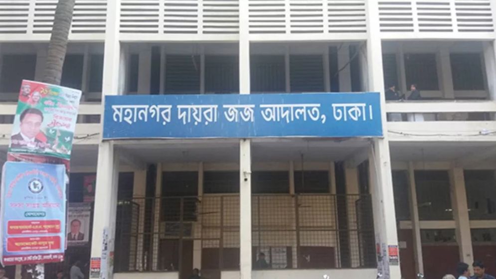 আনার হত্যার ১০ আসামির ব্যাংক হিসাবের অনুসন্ধানে ডিবি