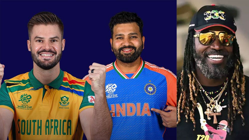 ভারত-দ.আফ্রিকা ফাইনাল: যাদের বিশ্বচ্যাম্পিয়ন দেখছেন গেইল