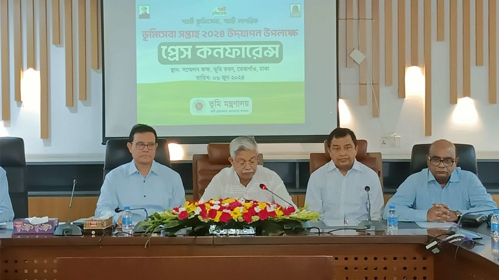 ভূমিসেবা সপ্তাহ শুরু, চলবে ১৪ জুন পর্যন্ত