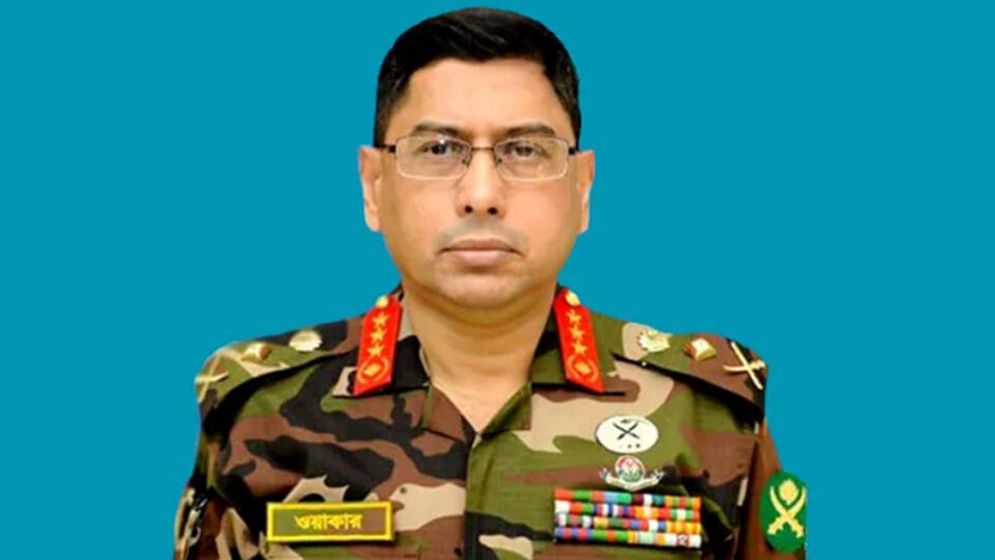 দায়িত্ব গ্রহণ করলেন নতুন সেনাপ্রধান ওয়াকার-উজ-জামান