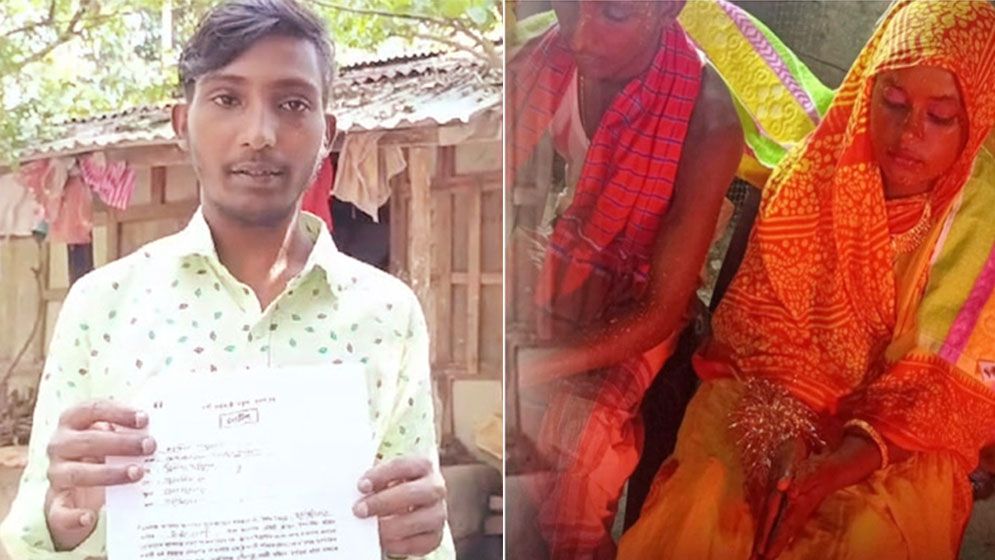 বড় বোনের সঙ্গে কাবিন, ছোট বোনের সঙ্গে সংসার!