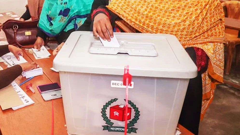 শেষ ধাপে ৬০ উপজেলায় চলছে ভোটগ্রহণ