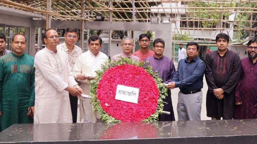 ইউজিসি সদস্য হিসেবে অধ্যাপক ড. মো. জাকির হোসেনের যোগদান