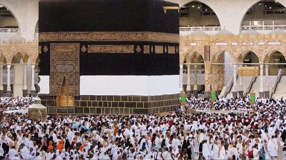 হজের নতুন আইন কার্যকর, অমান্য করলে যেসব শাস্তি 