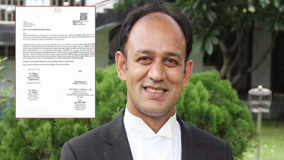 ব্যারিস্টার সুমনকে হত্যার জন্য টিম মাঠে, করলেন জিডি