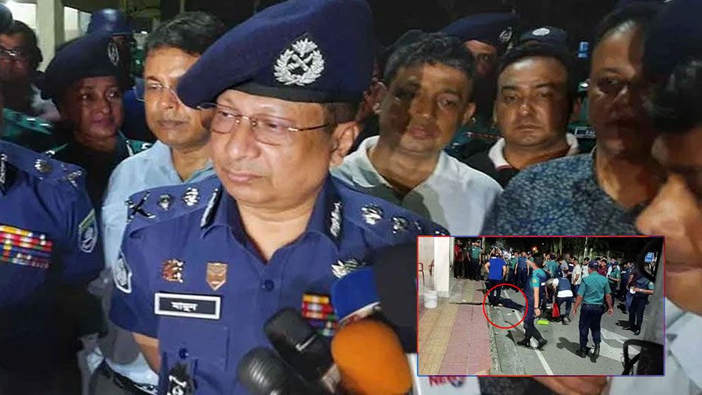 গুলশানে পুলিশের গুলিতে নিহত পুলিশ, যা জানালেন আইজিপি