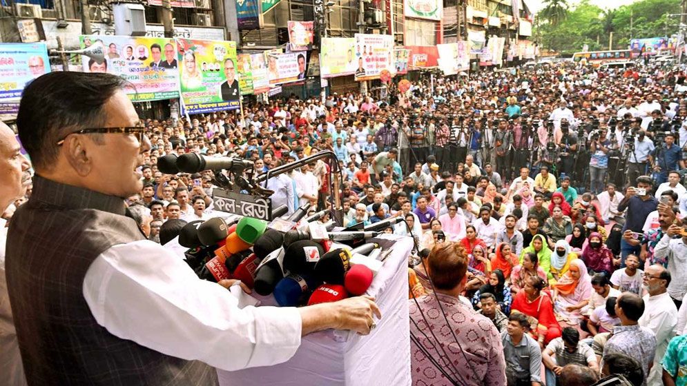 শেখ হাসিনা দুর্নীতিবাজদের ছাড় দেবেন না: ওবায়দুল কাদের