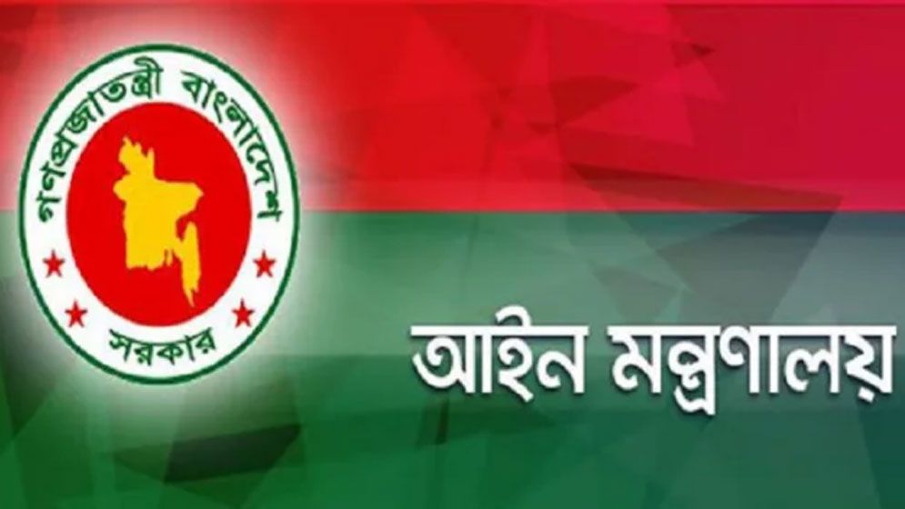 ১৯ জেলা জজকে বদলি