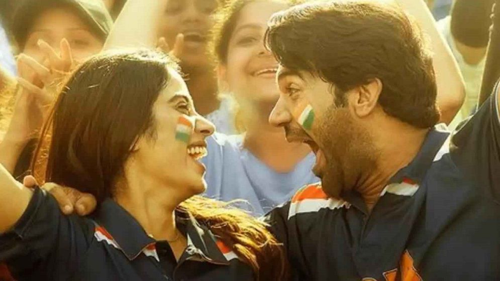বাংলাদেশে মুক্তি পেয়েছে বলিউডের ‘মিস্টার অ্যান্ড মিসেস মাহি’