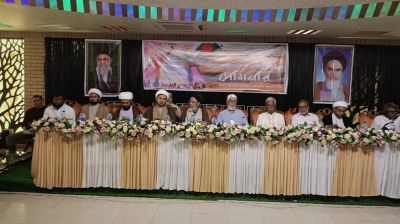 রাজশাহীতে মহানবীর (সা.) বিদায় হজ উপলক্ষে সেমিনার