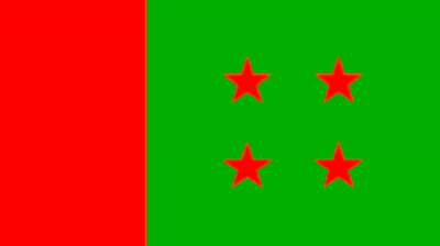 ইতিহাসের বাঁকে  বাঁকে গৌরবগাথা