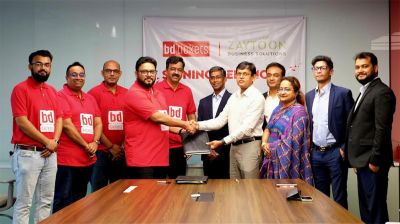 গ্রামে বসেই পাওয়া যাবে দূরপাল্লার বাসের টিকেট  
