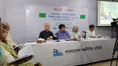 অর্থনীতি সমিতির ১২ লাখ কোটি টাকার বিকল্প বাজেট প্রস্তাব