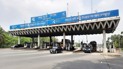 বঙ্গবন্ধু সেতুতে একদিনে ২ কোটি ৬৮ লাখ টাকা টোল আদায়