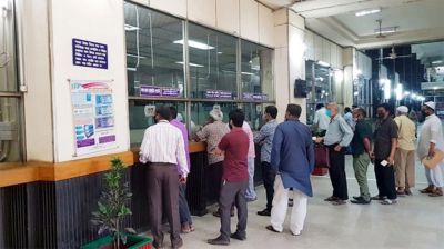 বুধবার থেকে নতুন সময়সূচিতে চলবে ব্যাংক