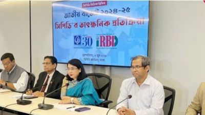 অর্থনৈতিক সংকট সমাধানে দিকনির্দেশনা নেই বাজেটে
