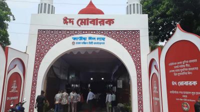 ৩৫ হাজার মুসল্লির নামাজের জন্য প্রস্তুত জাতীয় ঈদগাহ