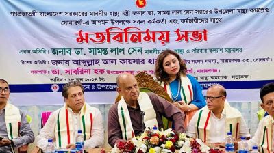 একজন ডাক্তার হিসেবে খুব লজ্জিত : স্বাস্থ্যমন্ত্রী