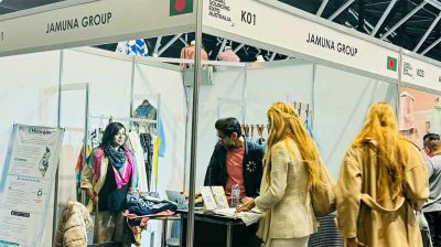 অস্ট্রেলিয়ায় ‘গ্লোবাল সোর্সিং এক্সপো’তে যমুনা গ্রুপ