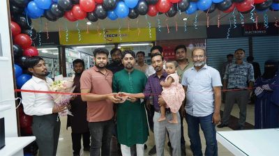 যমুনা ফিউচার পার্কে যাত্রা শুরু করলো ‘ল্যাপটপ প্যারাডাইস’