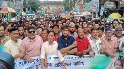 বাজেটকে স্বাগত জানিয়ে যুবলীগ-ছাত্রলীগের মিছিল