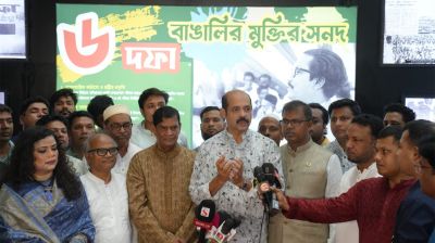 এক্সপ্রেসওয়েতে বঙ্গবন্ধুকে নিয়ে তথ্যচিত্র প্রদর্শন করবে ডিএনসিসি