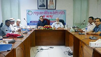 শেরপুর জেলা সমিতির নব-নির্বাচিত কমিটির প্রথম সভা