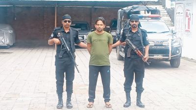 আরসার গ্রুপ কমান্ডার জাকারিয়া গ্রেপ্তার