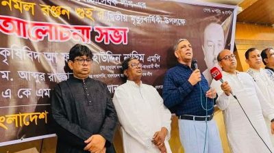 দুর্নীতিবাজদের রক্ষার্থে বিএনপি-জামায়াত অপপ্রচার চালাচ্ছে : নাছিম