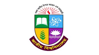 জাতীয় বিশ্ববিদ্যালয়ের অনার্সের যে ২টি পরীক্ষা স্থগিত 