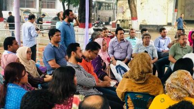 পেনশন স্কিম থেকে বেরোতে টানা দ্বিতীয় দিন জবি শিক্ষকদের কর্মবিরতি