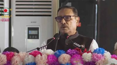 শেখ হাসিনা ম্যাজিশিয়ান অব পলিটিক্স : কাদের