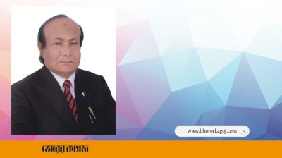 গণফ্রন্ট চেয়ারম্যান জাকির হোসেন আর নেই