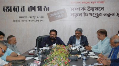 ভারত-বাংলাদেশ সম্পর্ক ৩৬০ ডিগ্রিতে রূপান্তরিত হয়েছে