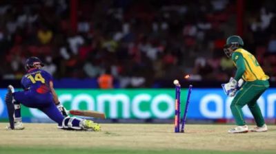 নেপালের বিপক্ষে দক্ষিণ আফ্রিকার ছোট পুঁজি