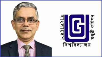 ইউজিসির পূর্ণকালীন সদস্য হলেন জবি অধ্যাপক ড. জাকির হোসেন