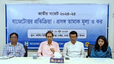নিন্মবিত্ত মানুষের স্বাস্থ্য সুরক্ষা উপেক্ষিত