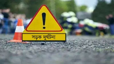 চাঁদপুরে সড়ক দুর্ঘটনায় প্রাণ গেল স্বামী-স্ত্রীসহ ৩ জনের 