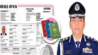 পাসপোর্ট নিয়ে বেনজীরের জালিয়াতি, বেরিয়ে এসেছে চাঞ্চল্যকর তথ্য