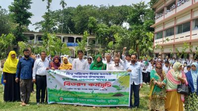 পরিবেশ দিবসে মুন্সিগঞ্জে ৩৫ হাজার বৃক্ষ রোপণ