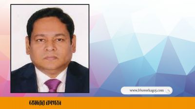 এনবিআরের প্রথম সচিবের স্ত্রী-শ্বশুর-শাশুড়ির নামে কোটি কোটি টাকার সন্ধান