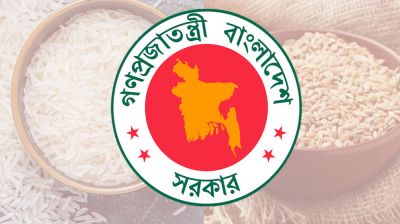 ৩৩ বছর পর সেনাবাহিনী-পুলিশের রেশনের দাম বাড়ল