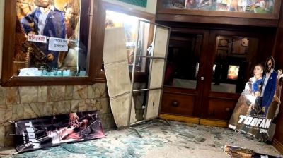 ‘তুফান’ দেখতে গিয়ে সিনেমা হল ভাঙচুর