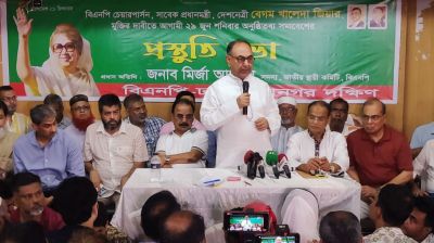 খালেদা জিয়াকে আবদ্ধ রেখে, দেশকে শৃঙ্খলিত করা হয়েছে   