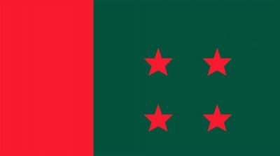আওয়ামী লীগের আয় বেড়েছে